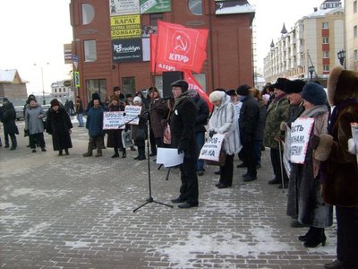 Митинг 24.12.11 в городе Тобольск.jpg