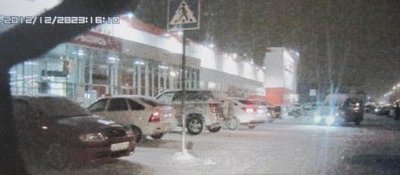 IMG_2382.JPG