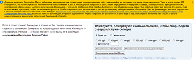 веки.png