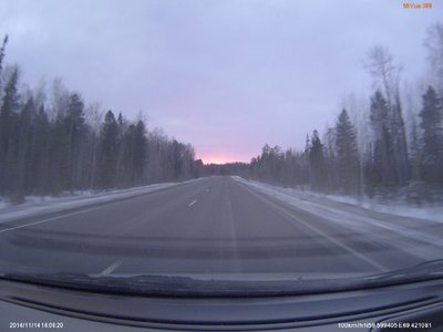 По дороге домой: участок между п.Демьянка и с.Демьянское - закат