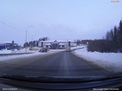 Уват - пасмурно и сыро, за бортом -около -2