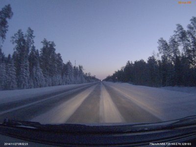 Рассвет в Уватском р-не