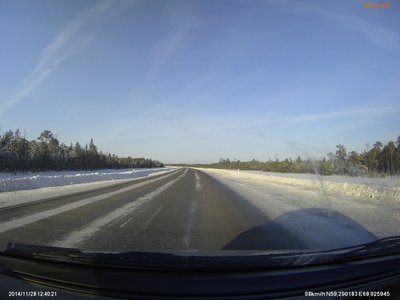 Хоть дорогу нынче через болото в районе с.Осинники восстановили....