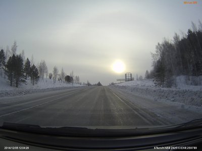 Сузгунский взвоз