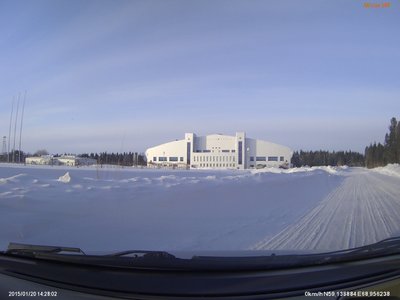 Уватский спорткомплекс