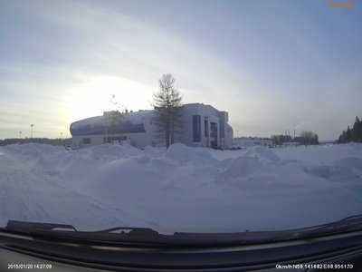 Уватский спорткомплекс