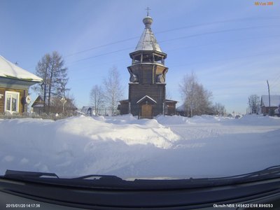 Уватская Православная церковь