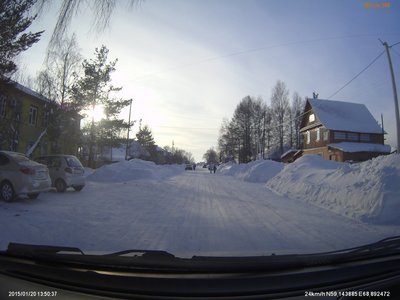 Уват: одна из улиц