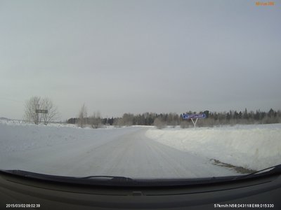 с д.Долговской заканчивается плохая дорога