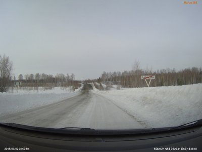 самое &quot;веселье&quot; на участке между деревень Инжура и Долговское