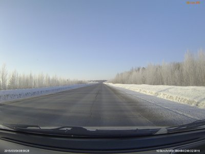 где-то между с.Демьянским и с.Осинник