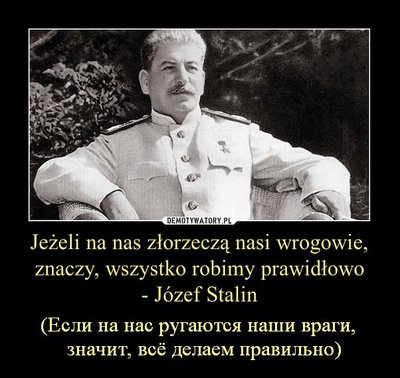 stalin_1432662379_qcpcax_600.jpg