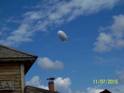 воздушный шар с логотипом Сбербанка - генерального спонсора....