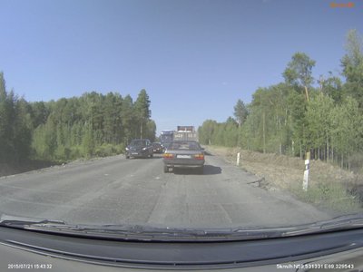 около с.Демьянское тоже немного подмыло дорогу........