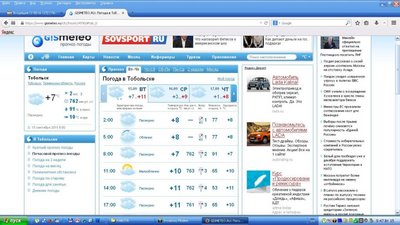 Windows Bitmap Image.JPG