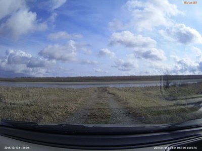 вид на другой берег Иртыша около д.Берёзонька (вроде так называется)