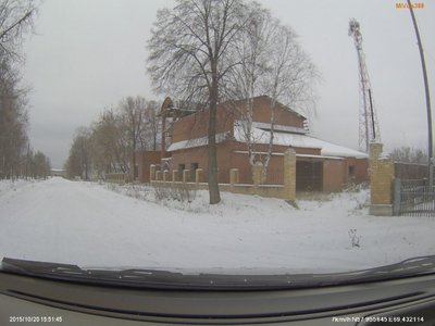 задняя часть