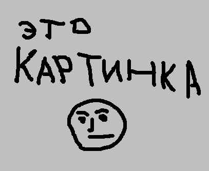 pict.jpg