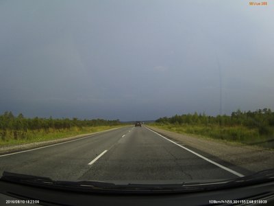 остатки тучи над болотами недалеко от д.Осинники за 30км до Увата