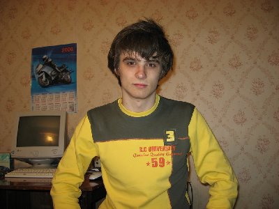 Кликаем, что бы увеличить :)
