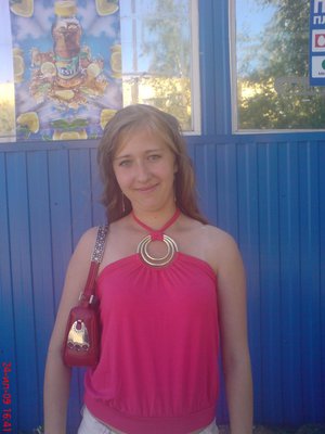Снежана